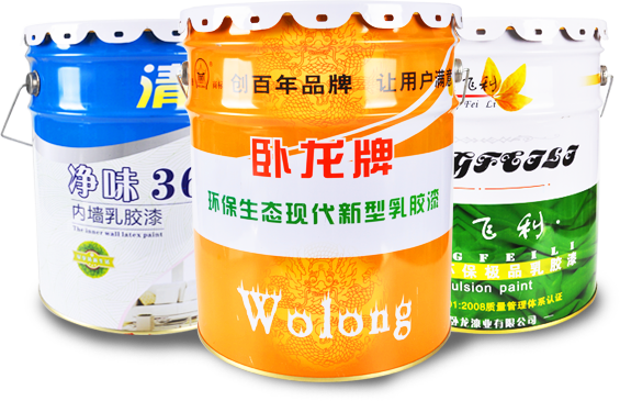 新鄉(xiāng)市聯(lián)合五交化批發(fā)有限公司